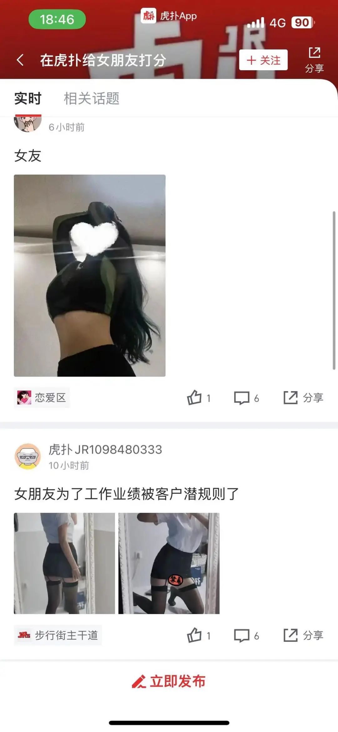 DƬ